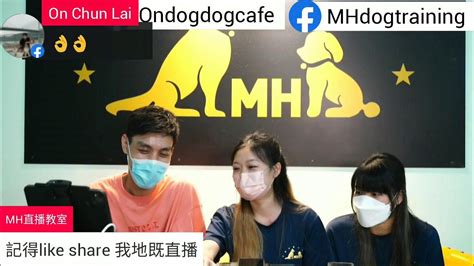 湯鎮瑋直播|【風水有關係FB 直播教室】湯鎮瑋老師的磁場平安小密法